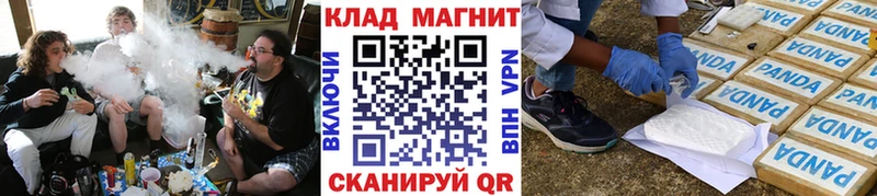 Купить наркотики цена Томмот МАРИХУАНА  A-PVP  Псилоцибиновые грибы  Меф мяу мяу  АМФ 