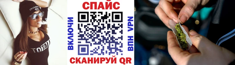 где найти наркотики  Томмот  Бутират 99% 