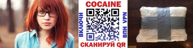 COCAIN 98%  Томмот 