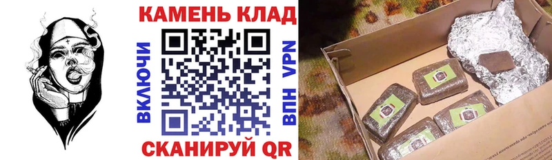 ГАШИШ хэш Томмот