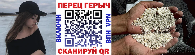 ГЕРОИН VHQ  OMG зеркало  Томмот  как найти закладки 
