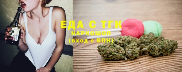 таблы Балахна