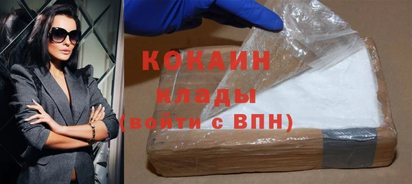 таблы Балахна