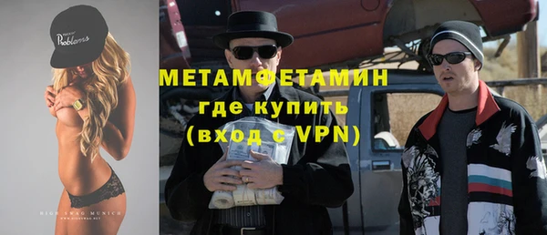 мяу мяу мука Баксан