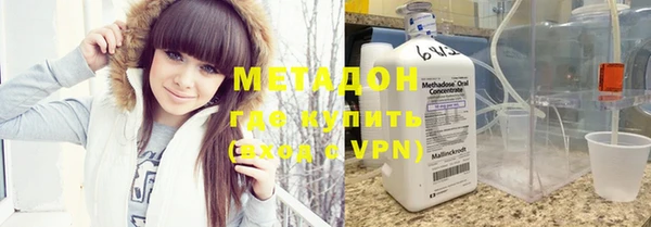 мяу мяу мука Баксан