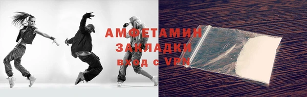 мяу мяу мука Баксан