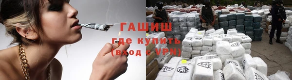мяу мяу мука Баксан