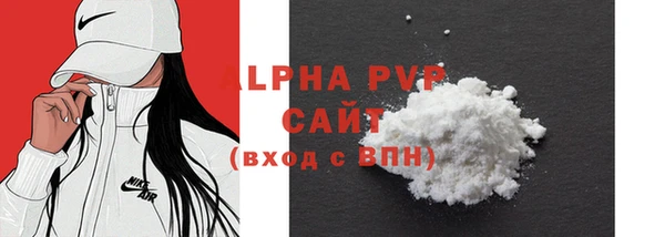 мяу мяу мука Баксан