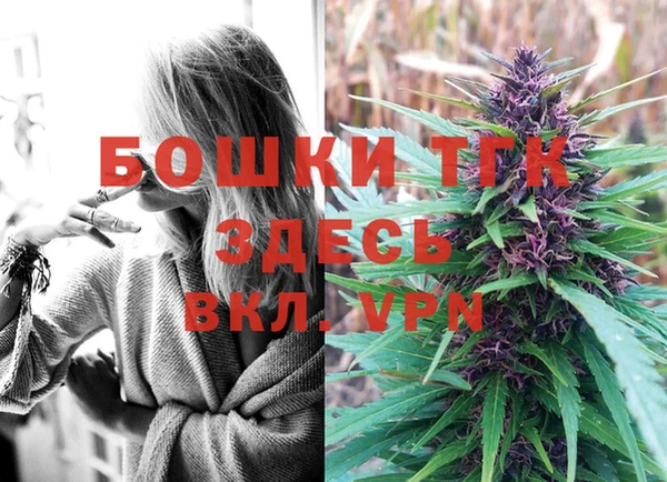 таблы Балахна