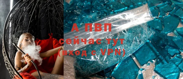 таблы Балахна