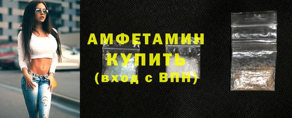 мяу мяу мука Баксан