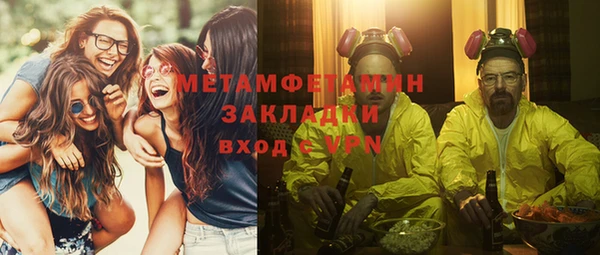 2c-b Болхов
