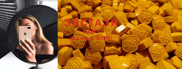 каннабис Болотное