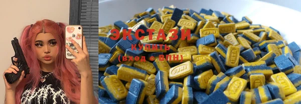 мяу мяу мука Баксан