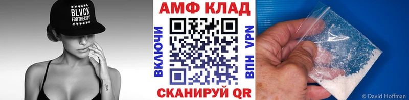 хочу   Томмот  Метамфетамин пудра 